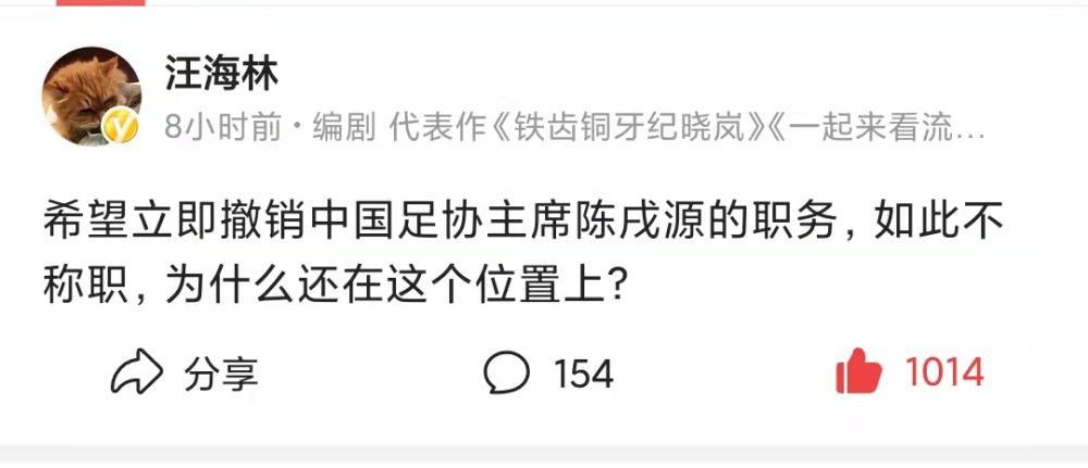 沙拉维曾在2016年至2019年为罗马效力，之后来到中超踢球，2021年1月再次加盟罗马并效力至今，今夏沙拉维已经和罗马续约至2025年。